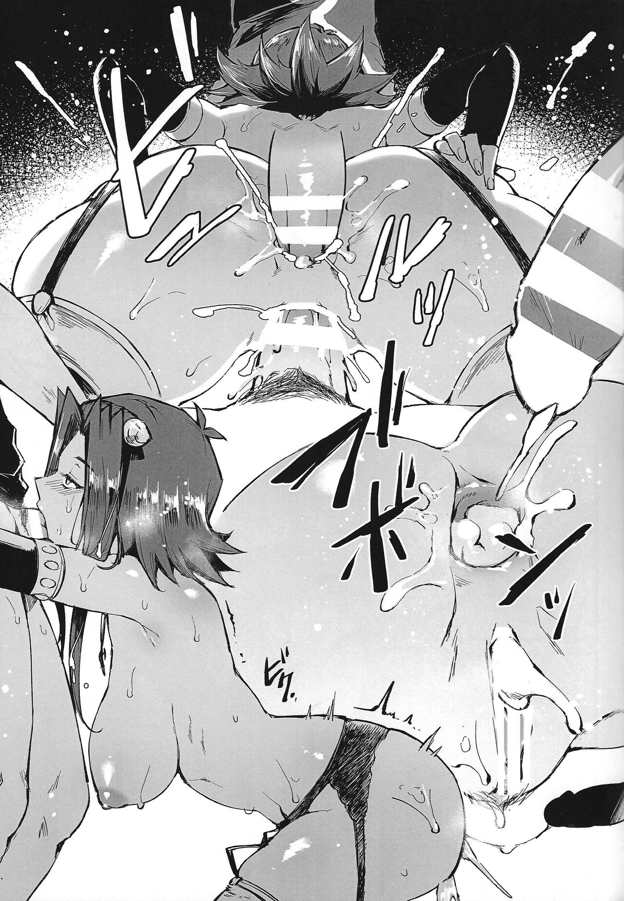 (C99) [Miburi (MIBRY)] AFD+ (Yu-Gi-Oh! 5D's) [Chinese] image number 12