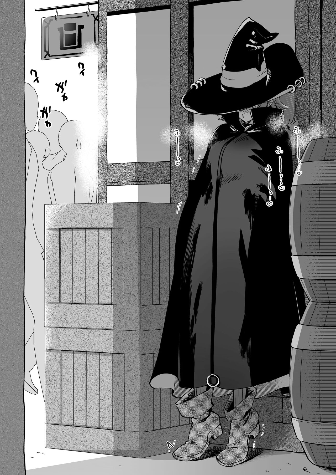 [その他大勢Z (ゆかたろ)] なかよし女冒険者は夜になると宿屋でめちゃくちゃえっちする [沒有漢化] [DL版] Bildnummer 89