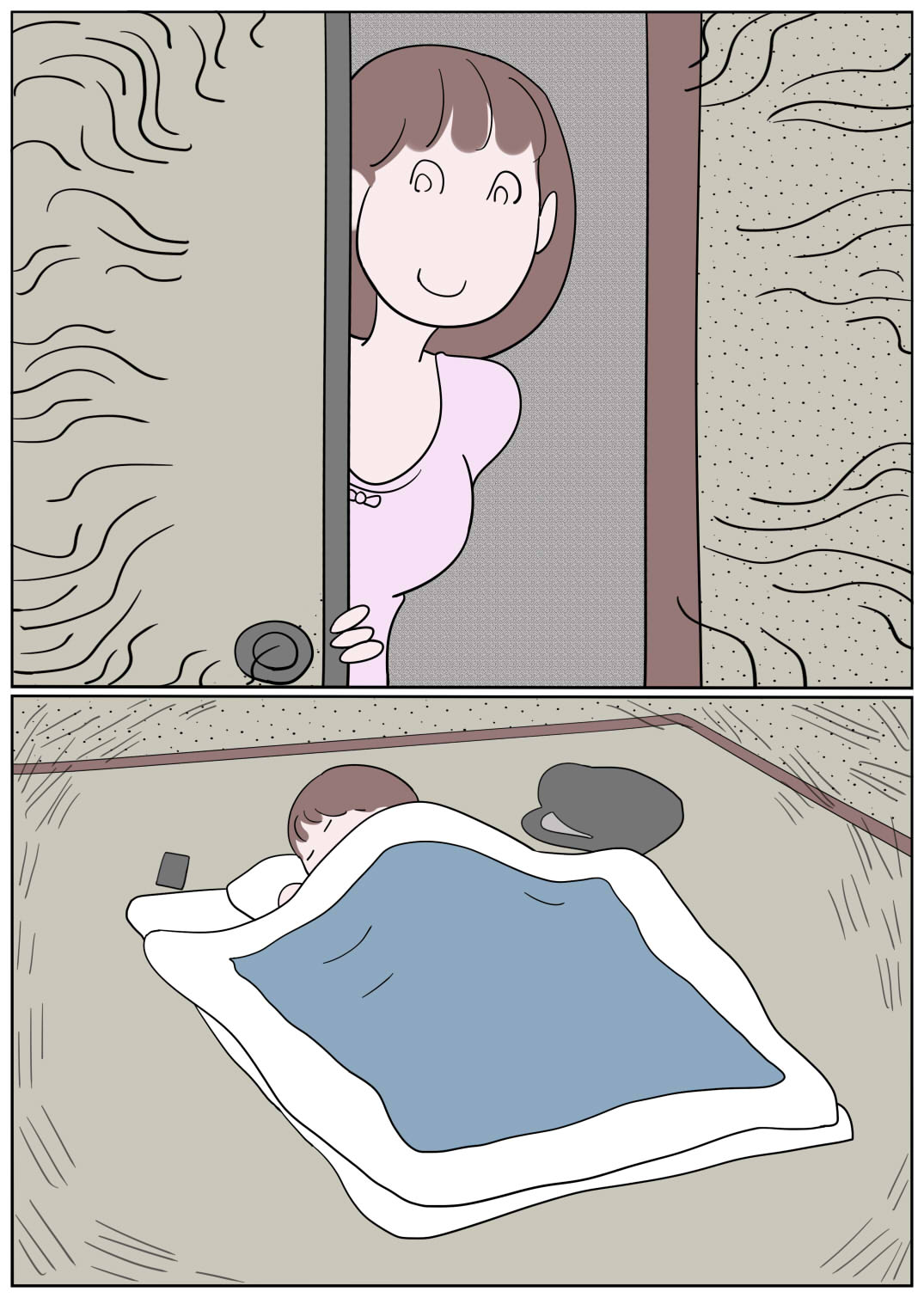 [Izumi Shoseki] Naburi Mura Yobai Onee-san numero di immagine  3