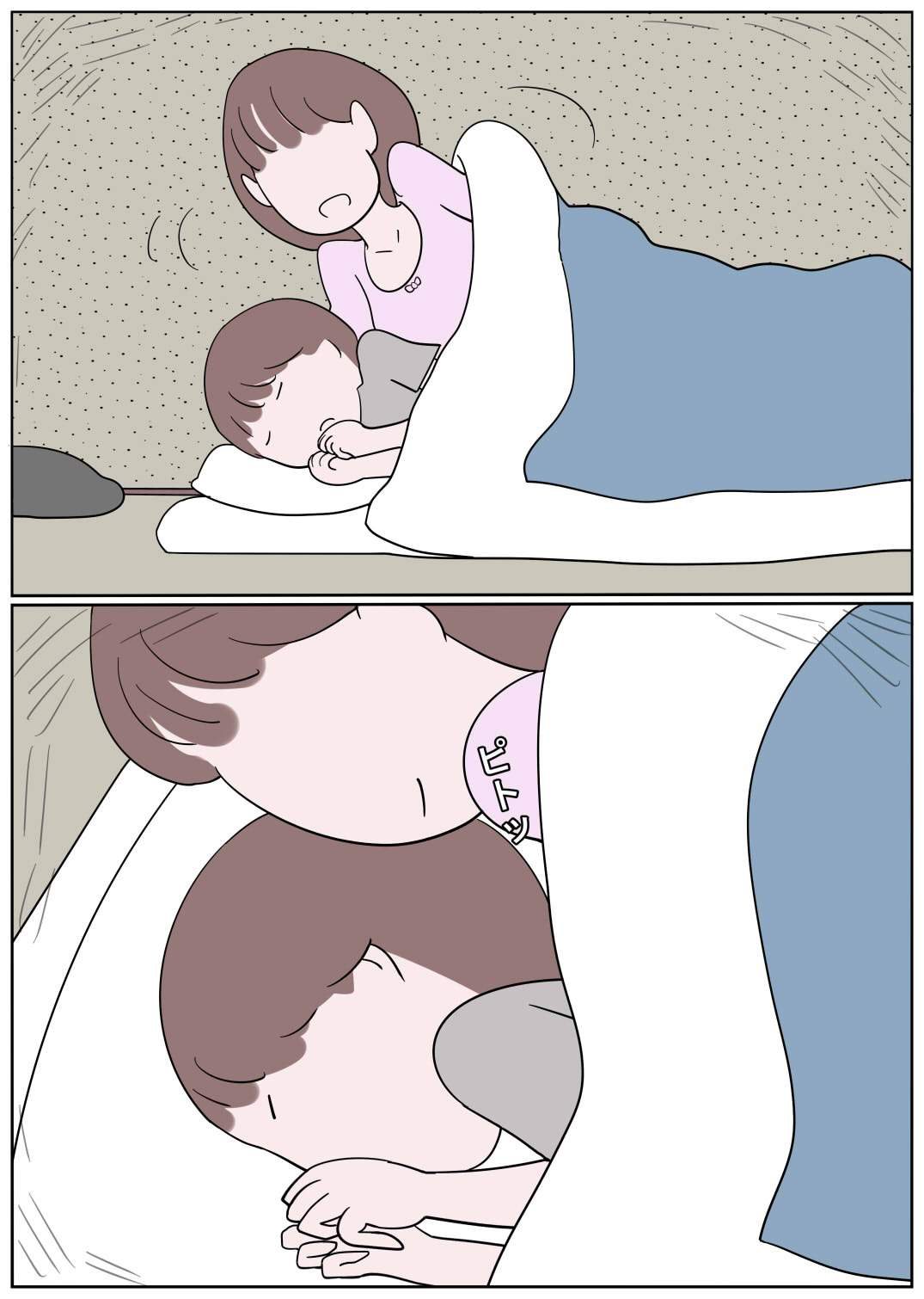 [Izumi Shoseki] Naburi Mura Yobai Onee-san numero di immagine  4