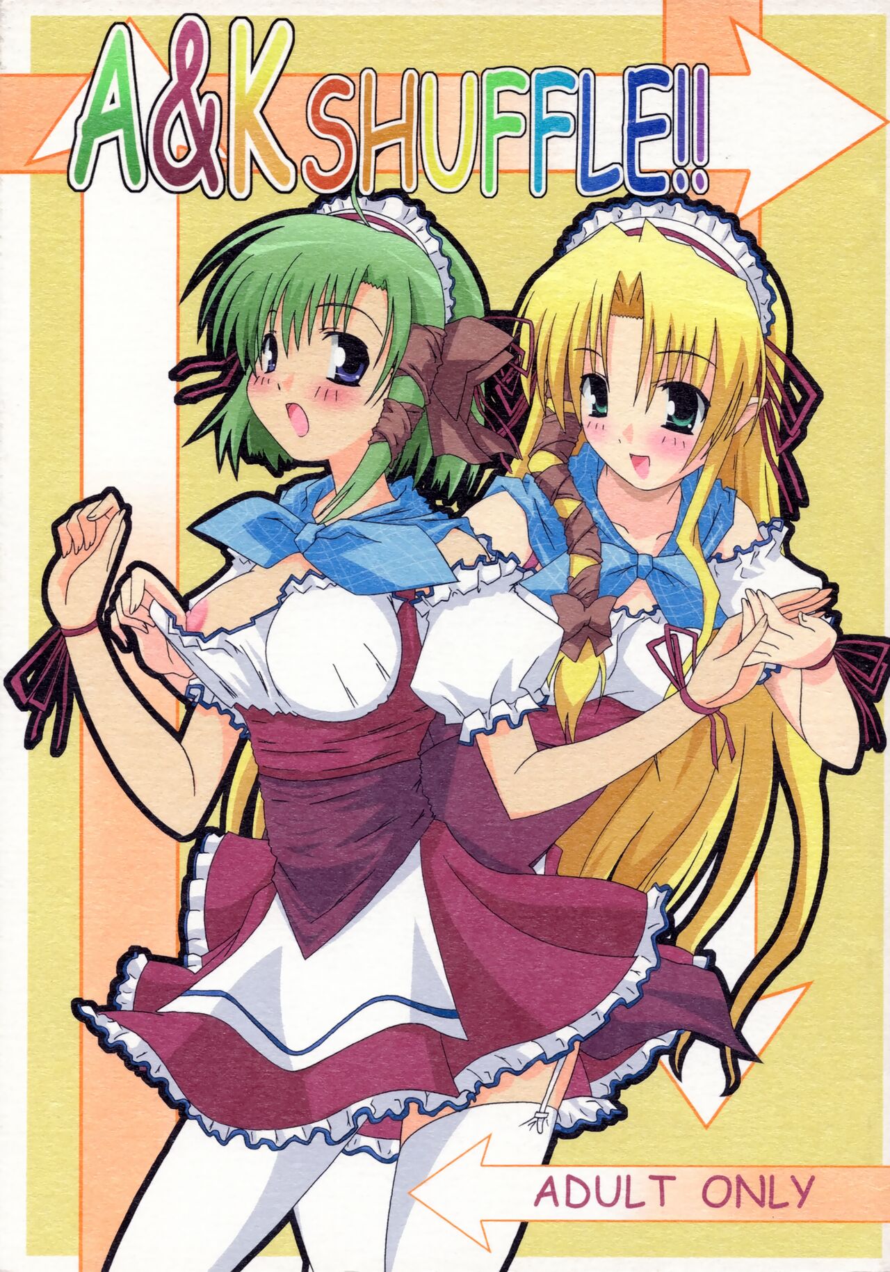 (C68) [PaopaShip (Asama)] A＆K SHUFFLE!! (SHUFFLE!) 图片编号 1