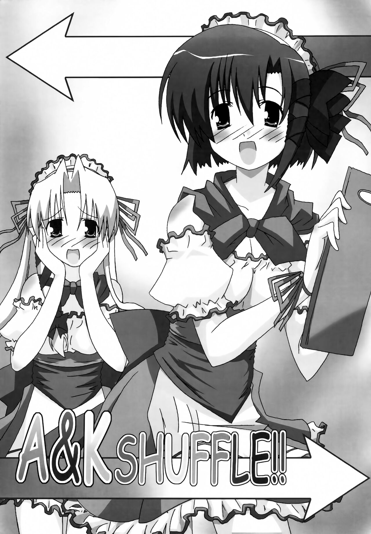 (C68) [PaopaShip (Asama)] A＆K SHUFFLE!! (SHUFFLE!) 图片编号 2