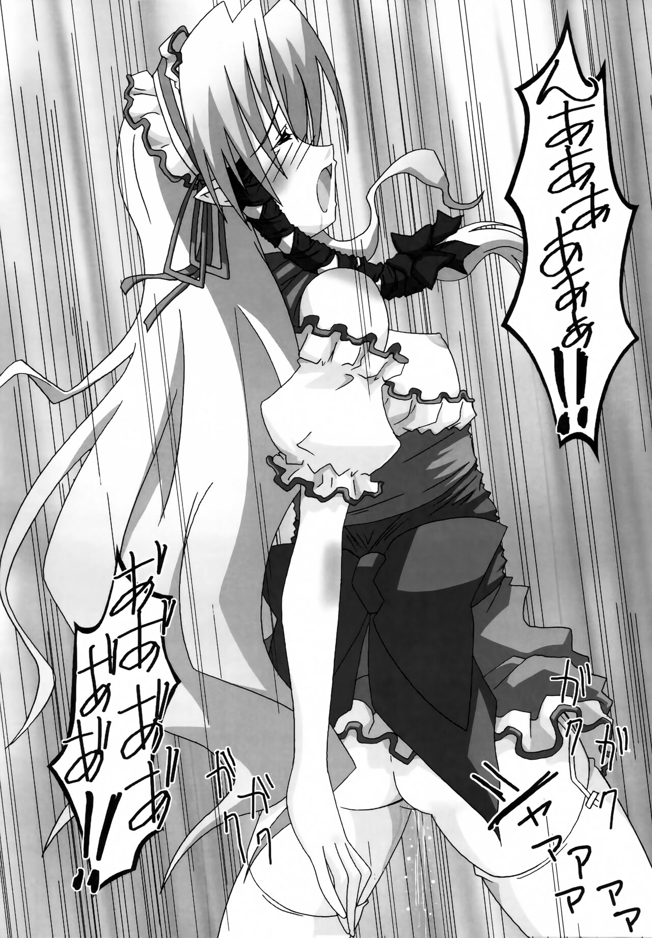 (C68) [PaopaShip (Asama)] A＆K SHUFFLE!! (SHUFFLE!) 图片编号 22