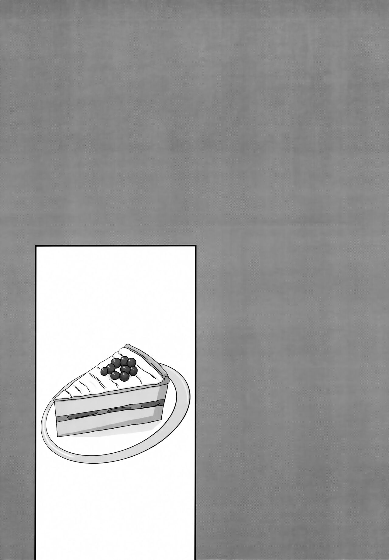 (C68) [PaopaShip (Asama)] A＆K SHUFFLE!! (SHUFFLE!) 图片编号 24