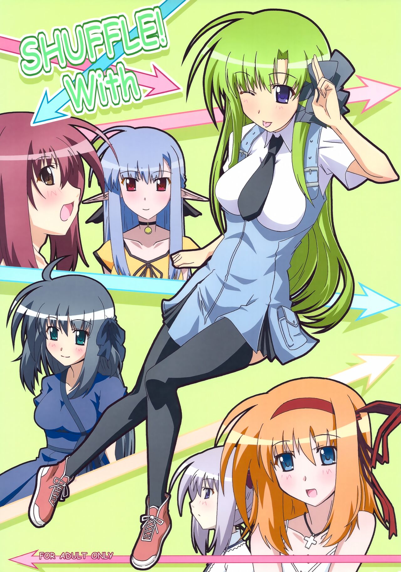 [PaopaShip (Asama)] SHUFFLE! With (SHUFFLE!) 图片编号 1