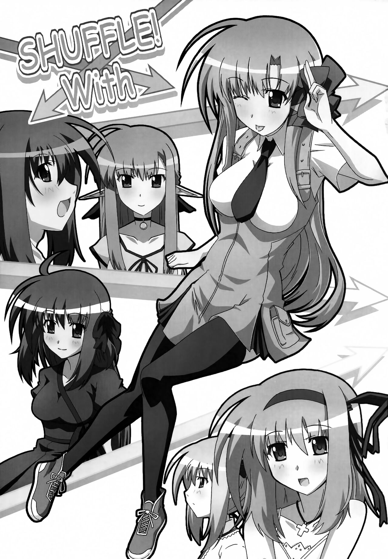 [PaopaShip (Asama)] SHUFFLE! With (SHUFFLE!) 图片编号 2