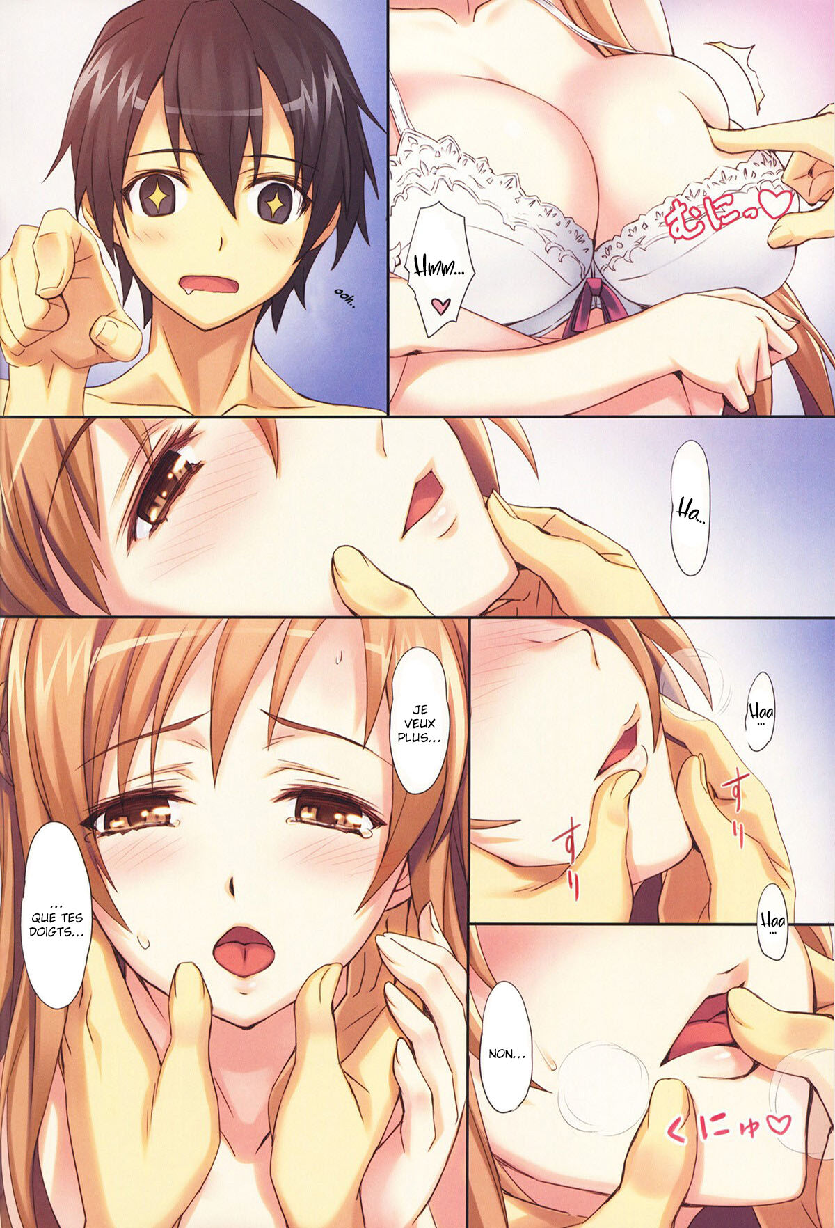 (C82) [ASTRO CREEP (Matsuryu)] Sword Art Unlimited (Sword Art Online) [French] [O-S] 이미지 번호 3