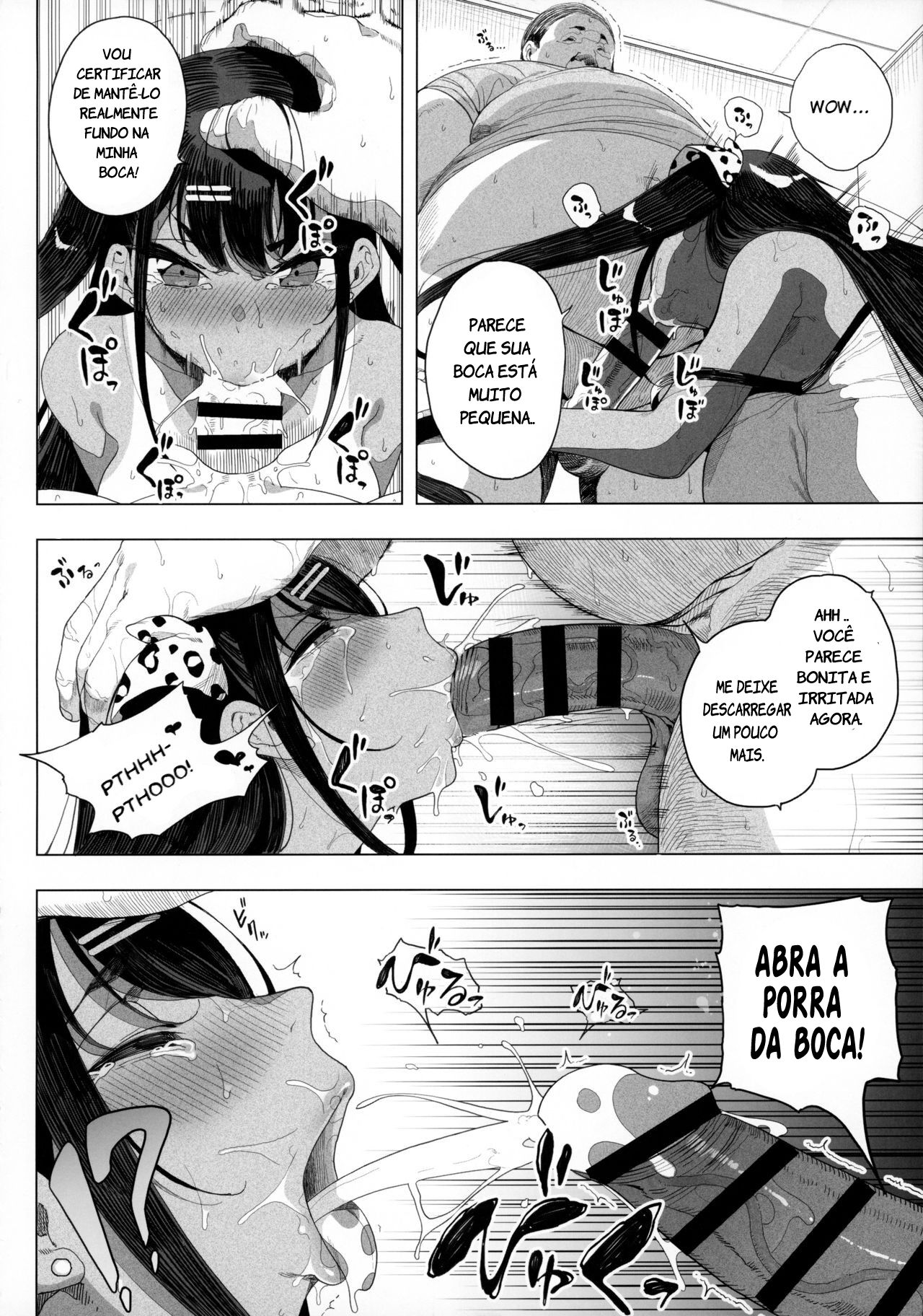 (AC2) [Kamaboko Koubou (Kamaboko)] Seijo Choukyou - Namaiki na Mei o Wakarasete [Portuguese-BR] 29eme image