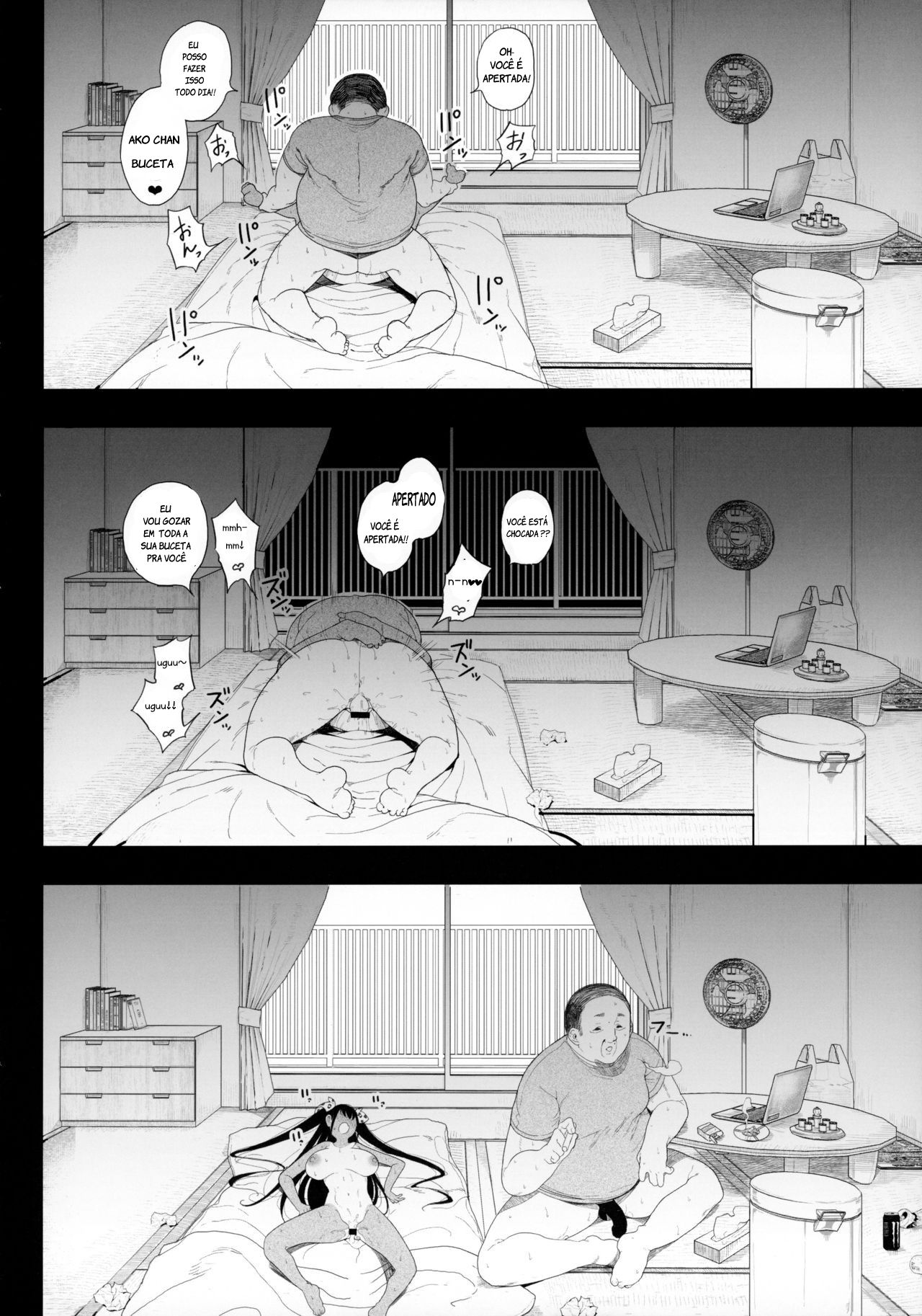 (AC2) [Kamaboko Koubou (Kamaboko)] Seijo Choukyou - Namaiki na Mei o Wakarasete [Portuguese-BR] 39eme image