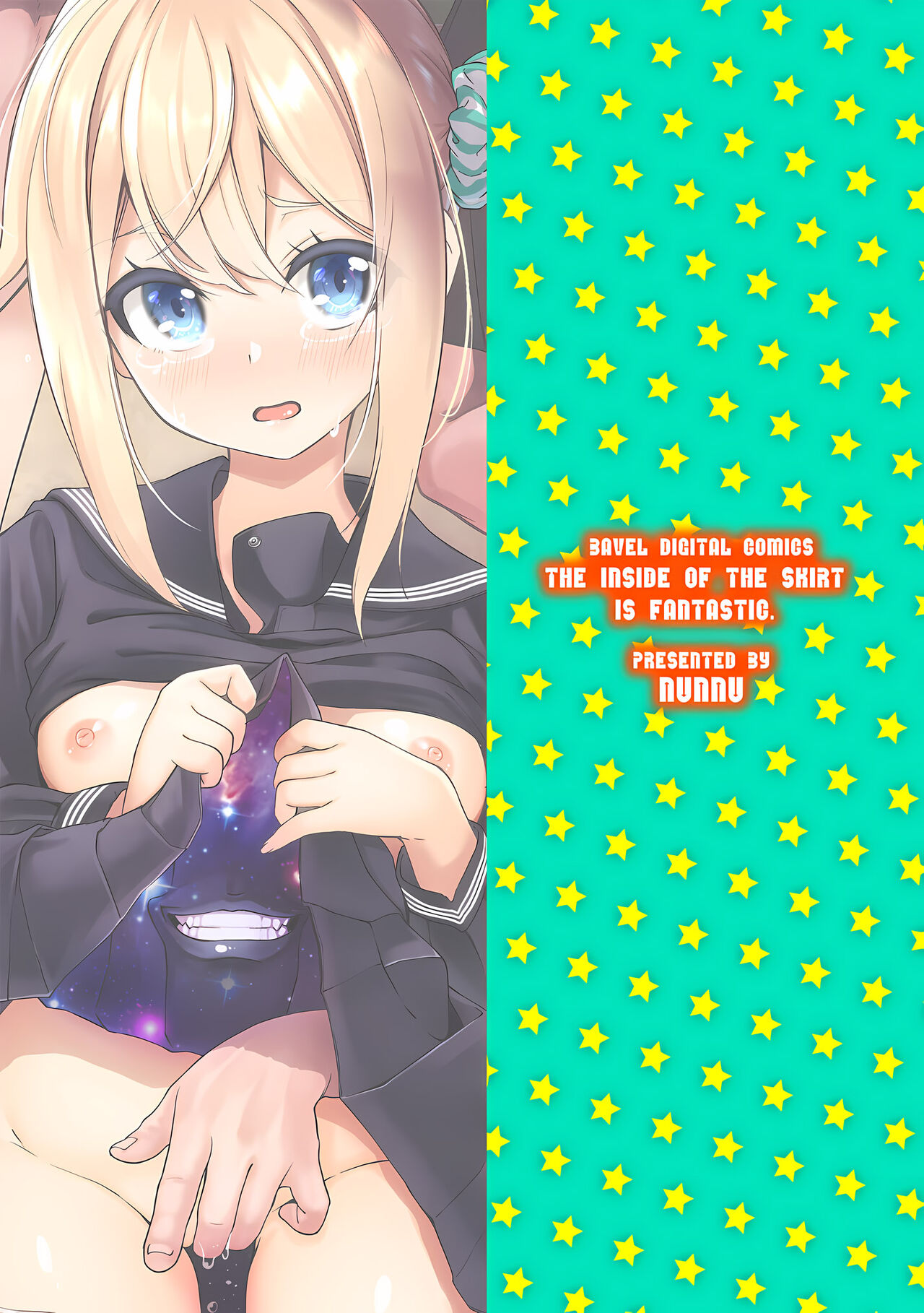 [Nunnu] Skirt no Naka wa Fantastic![Chinese][甜橙汉化组] 画像番号 64