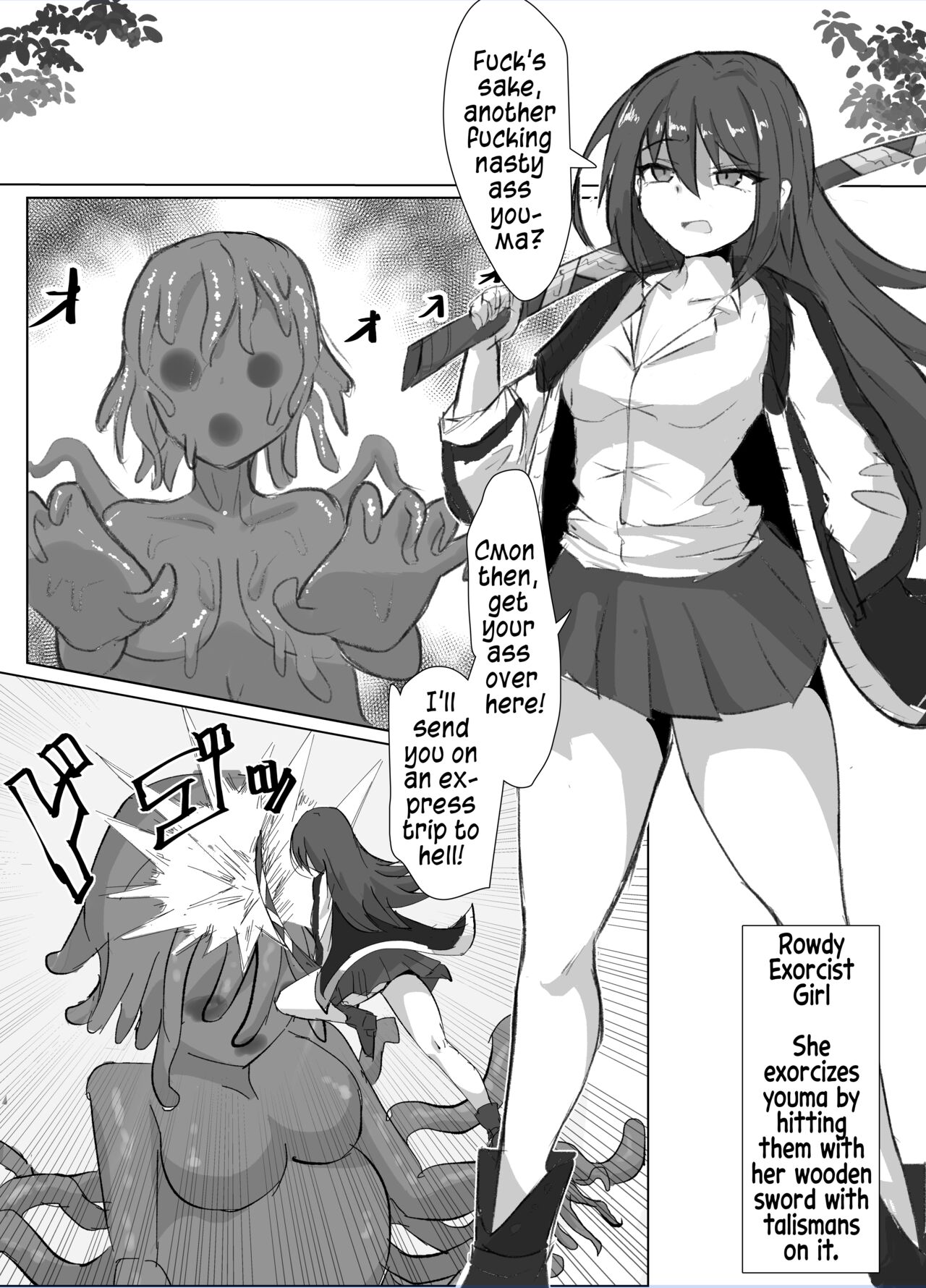 [Anomano] Yankee Taimashi-chan Naedoko Shikyuuka | A Rowdy Exorcist Girl's Transformation Into a Seedbed Womb [English] [Solas] image number 1