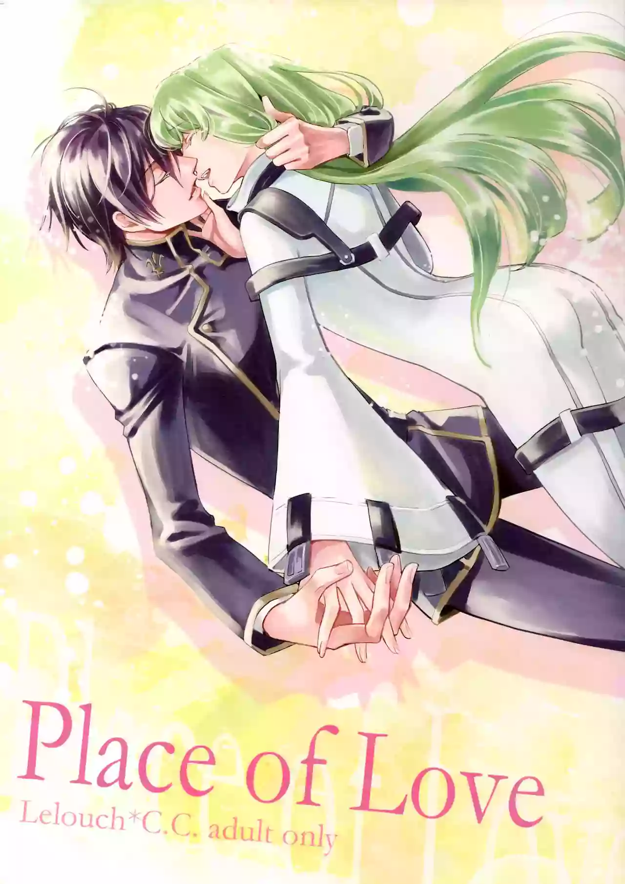 [Double I, Pilo Koya (Gurikichi,Piloko)] Place of Love (CODE GEASS: Lelouch of the Rebellion)