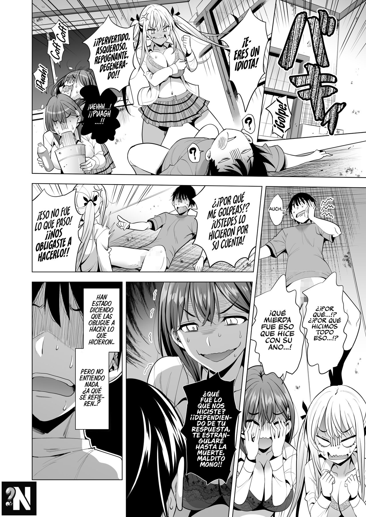 [Maguro Coffee (Aburi Salmon Maru)] Incubus ka Shita Ore ga JK Aite ni Gyakushuu Seikatsu!? | Me he Convertido en un Incubus, ¿¡Y Ahora Puedo Tener Una Vida Sexual Contra mis Compañeras de Secundaria!? [Spanish] [NekoCreme] 23eme image