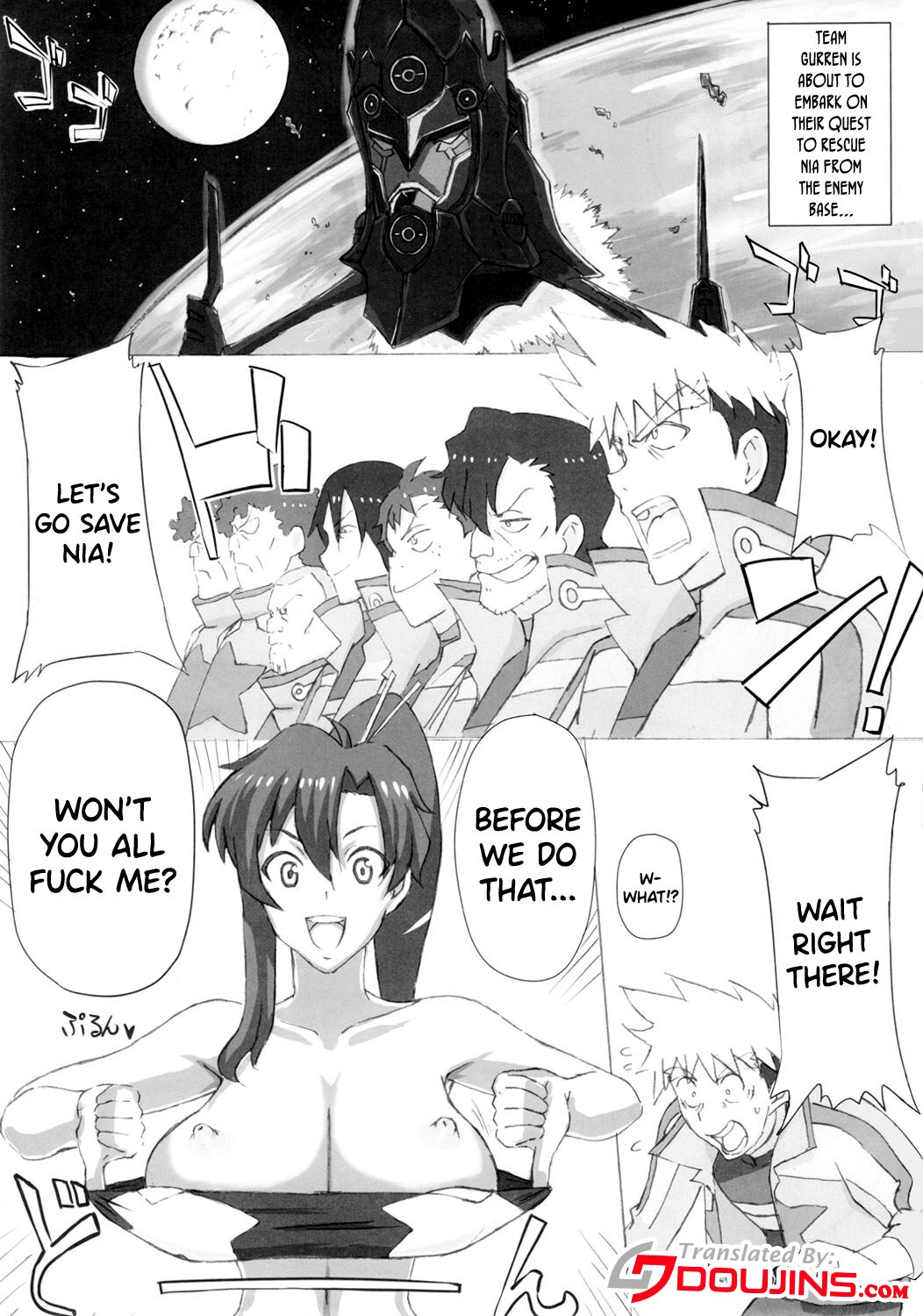 (C81) [Guhan shounen] Dori ☆ Bitch | DrillBitch (Tengen Toppa Gurren Lagann) [English] {Doujins.com} 이미지 번호 2