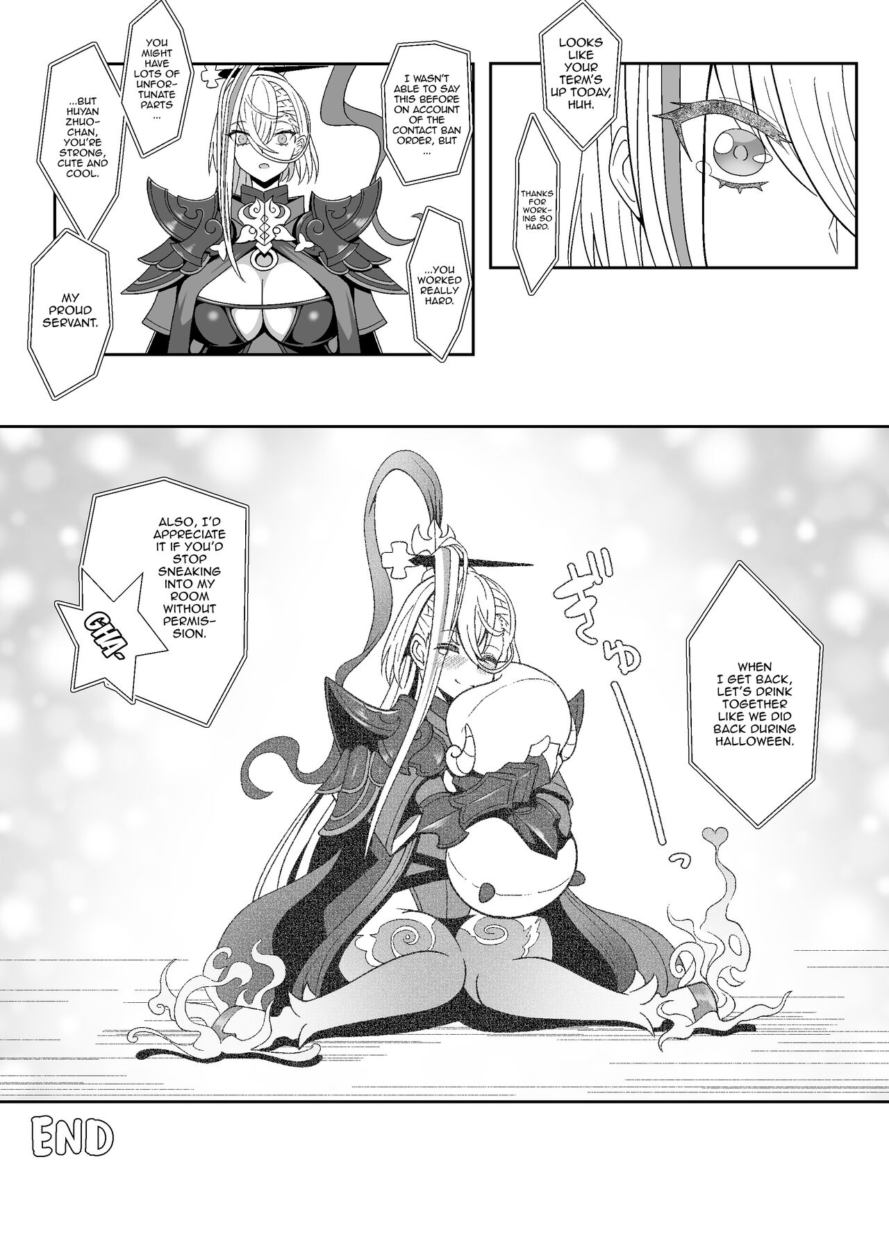 [Nyala Ponga (Sekai Saisoku no Panda)] PakoPakoEmpu (Fate/Grand Order) [English] {Doujins.com} [Digital] 24eme image