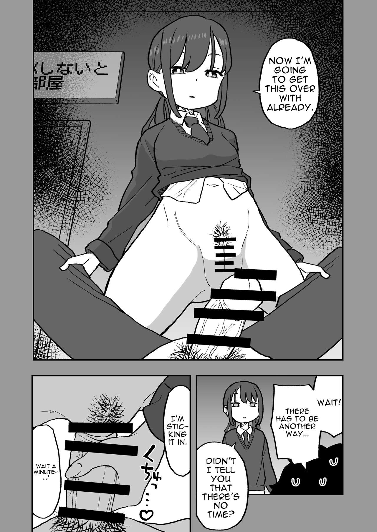 [Oroshi Ponzu] A Story About Being Locked In a Room Where You Can't Leave Unless I Do Perverted Stuff With My Apathetic, Boyfriend-Having Student [English] {Doujins.com} 21eme image