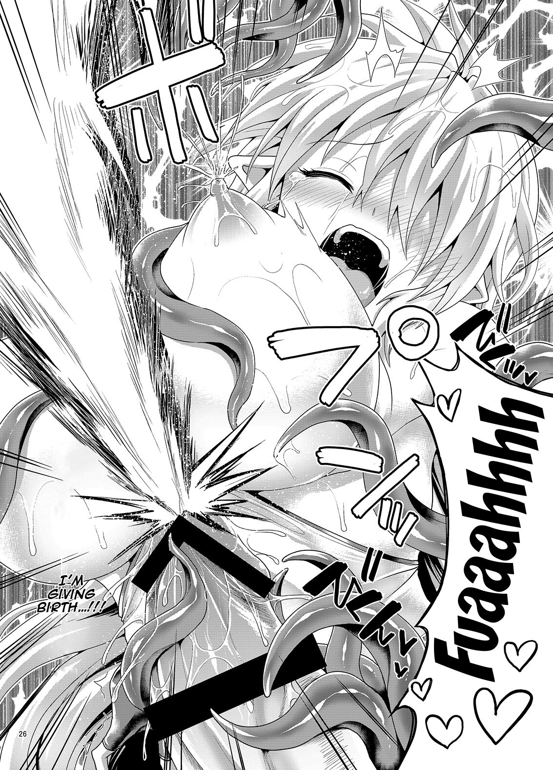 [Pamunosu (Koppamu)] Zetsurin Hishou Spermax Niku Goku Shokubutsu no Wana | Peerless Flight Spermax - Trapped by the Meat Plant From Hell [English] {Doujins.com} [Digital] 画像番号 25