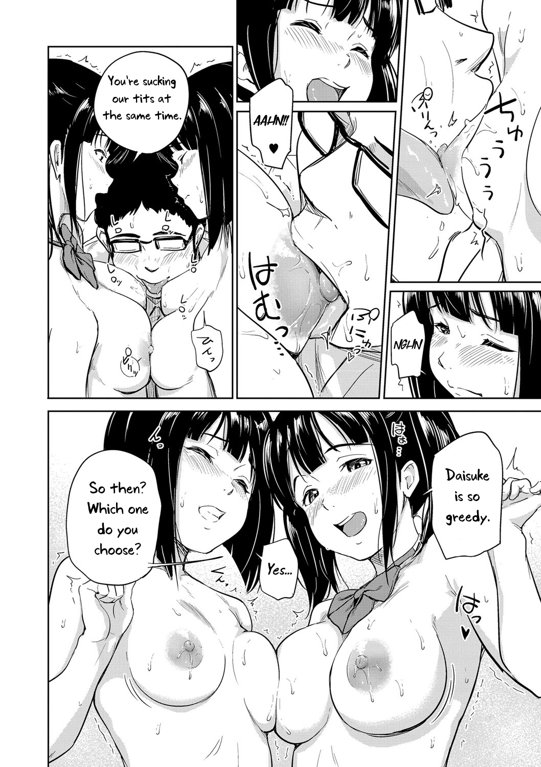 [Ohmori] Docchi to Suru? | Which One? (Bishoujo Maniacs) [English] [Uncle Bane] image number 7