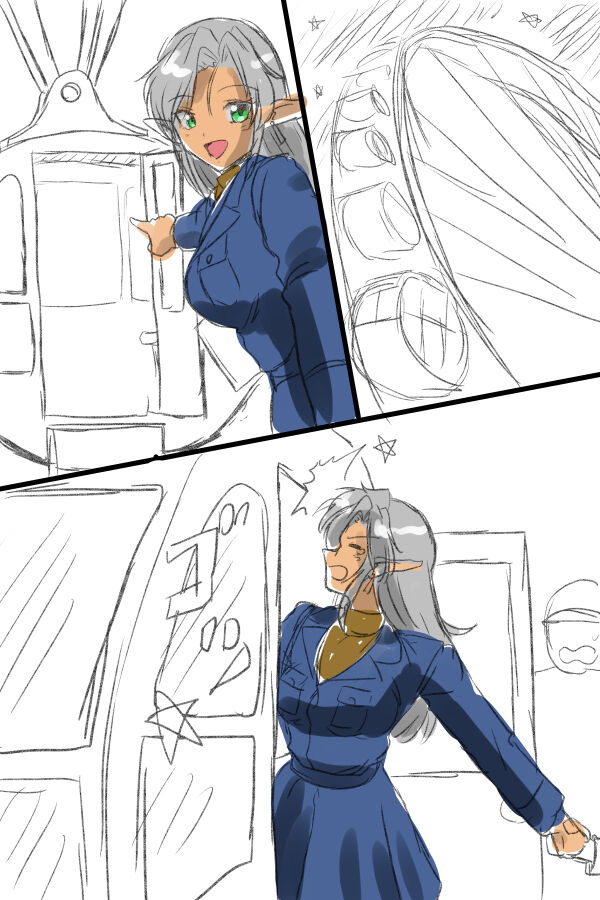 [Sonpuushi (Matsui Yasutsugu)] ￥100 irasuto syuu Bildnummer 9