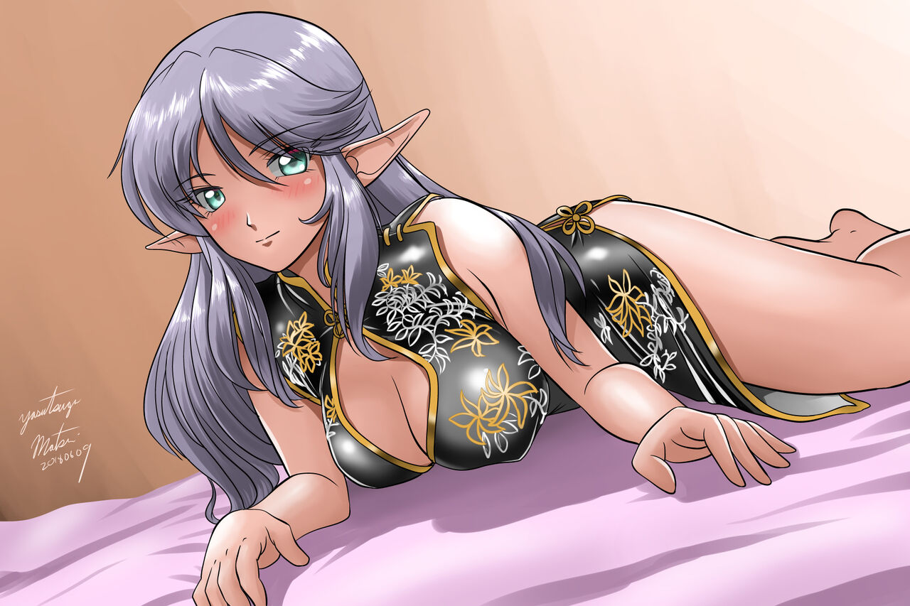 [Sonpuushi (Matsui Yasutsugu)] ￥100 irasuto syuu Bildnummer 43