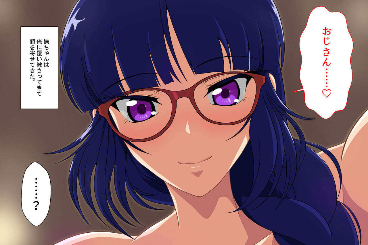 [Sonpuushi (Matsui Yasutsugu)] nikusyoku kei syouzyo 图片编号 51