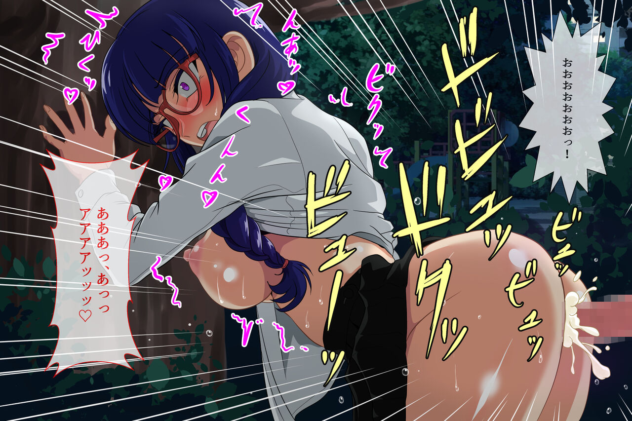 [Sonpuushi (Matsui Yasutsugu)] nikusyoku kei syouzyo 图片编号 63