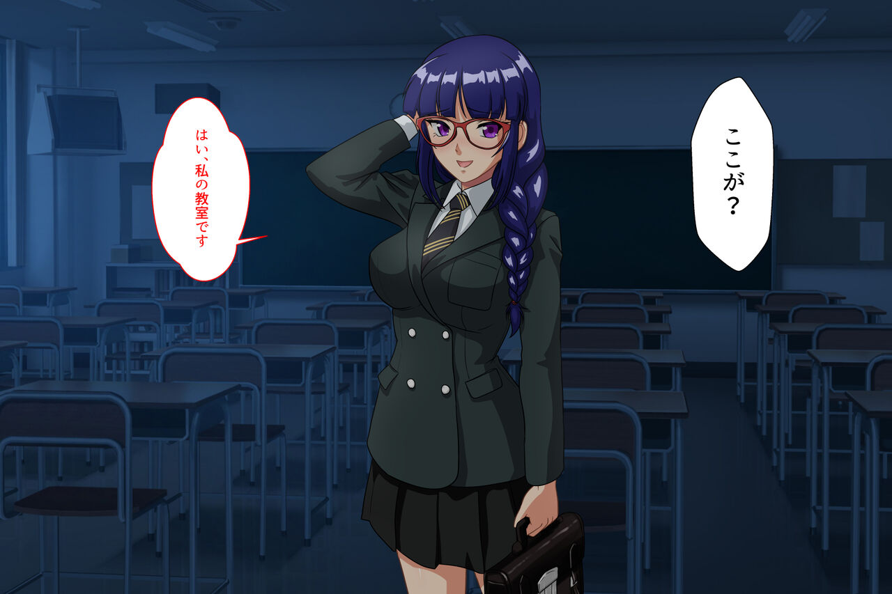 [Sonpuushi (Matsui Yasutsugu)] nikusyoku kei syouzyo 图片编号 68