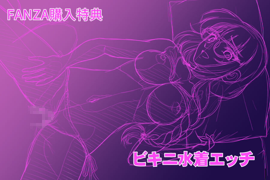 [Sonpuushi (Matsui Yasutsugu)] nikusyoku kei syouzyo 图片编号 191