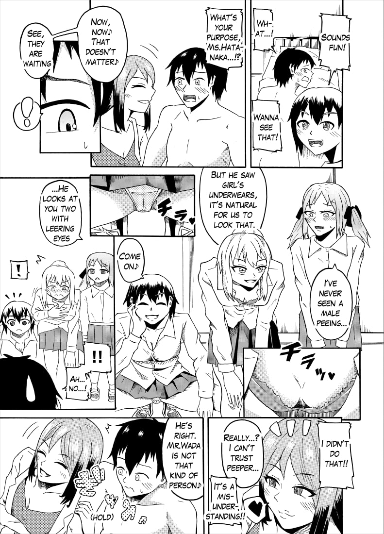 Humiliating (Reverse) physical examination 이미지 번호 11