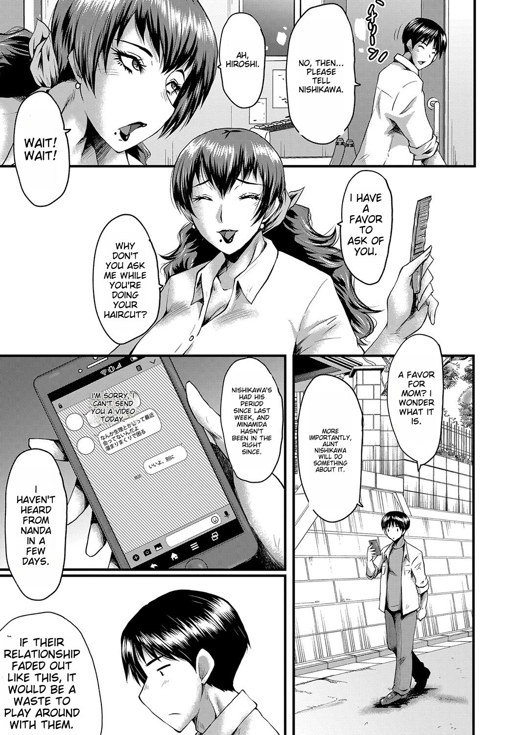 [SINK] Tomodachi, Osananajimi mo Kaa-san mo Netorareru [Digital] [English] image number 60