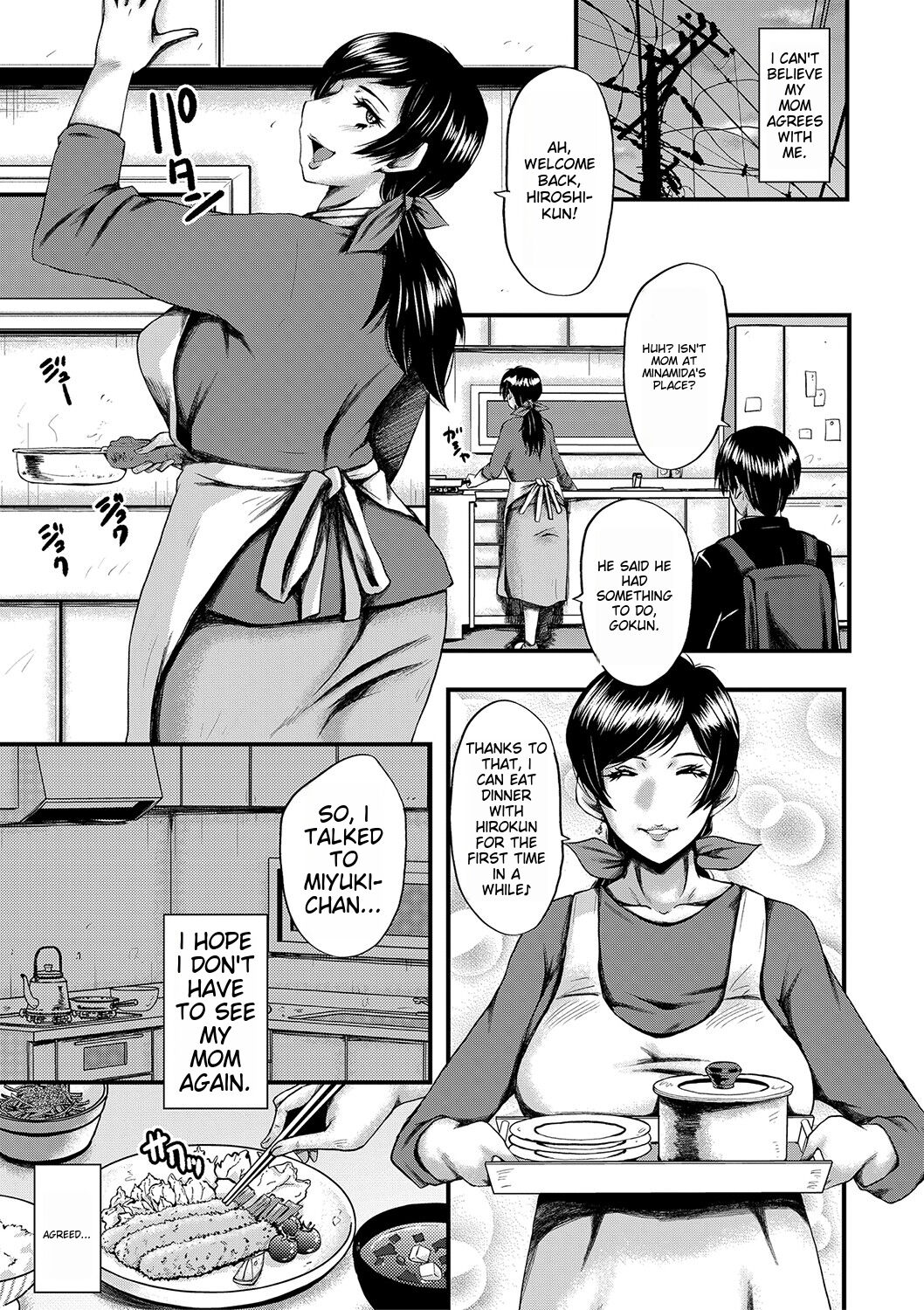 [SINK] Tomodachi, Osananajimi mo Kaa-san mo Netorareru [Digital] [English] image number 145