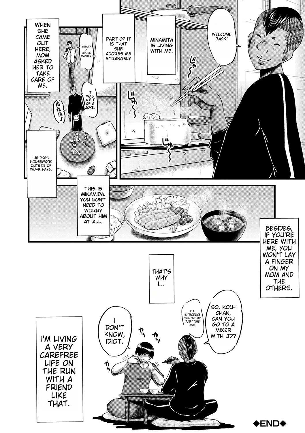 [SINK] Tomodachi, Osananajimi mo Kaa-san mo Netorareru [Digital] [English] image number 183