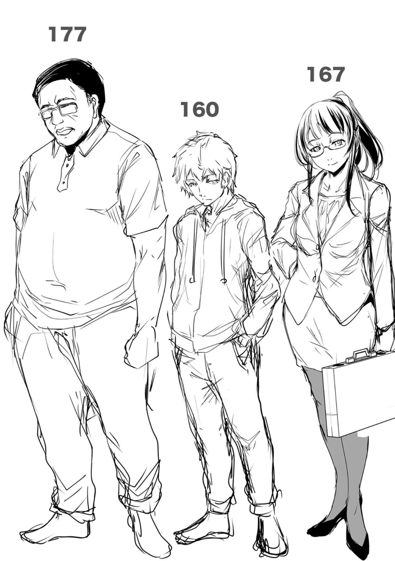 [Amano Kazumi] Shikiyoku no Keifu Haha mo Ane mo Imouto mo [Chinese] numero di immagine  202