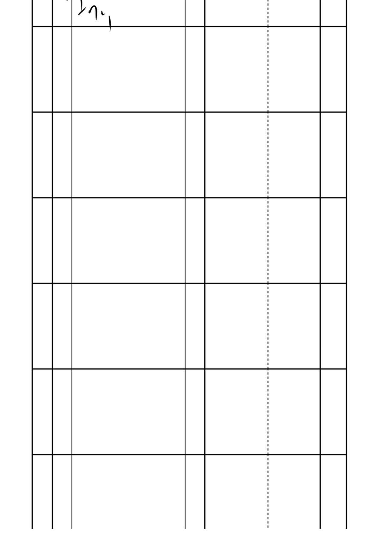 [Amano Kazumi] Shikiyoku no Keifu Haha mo Ane mo Imouto mo [Chinese] numero di immagine  219