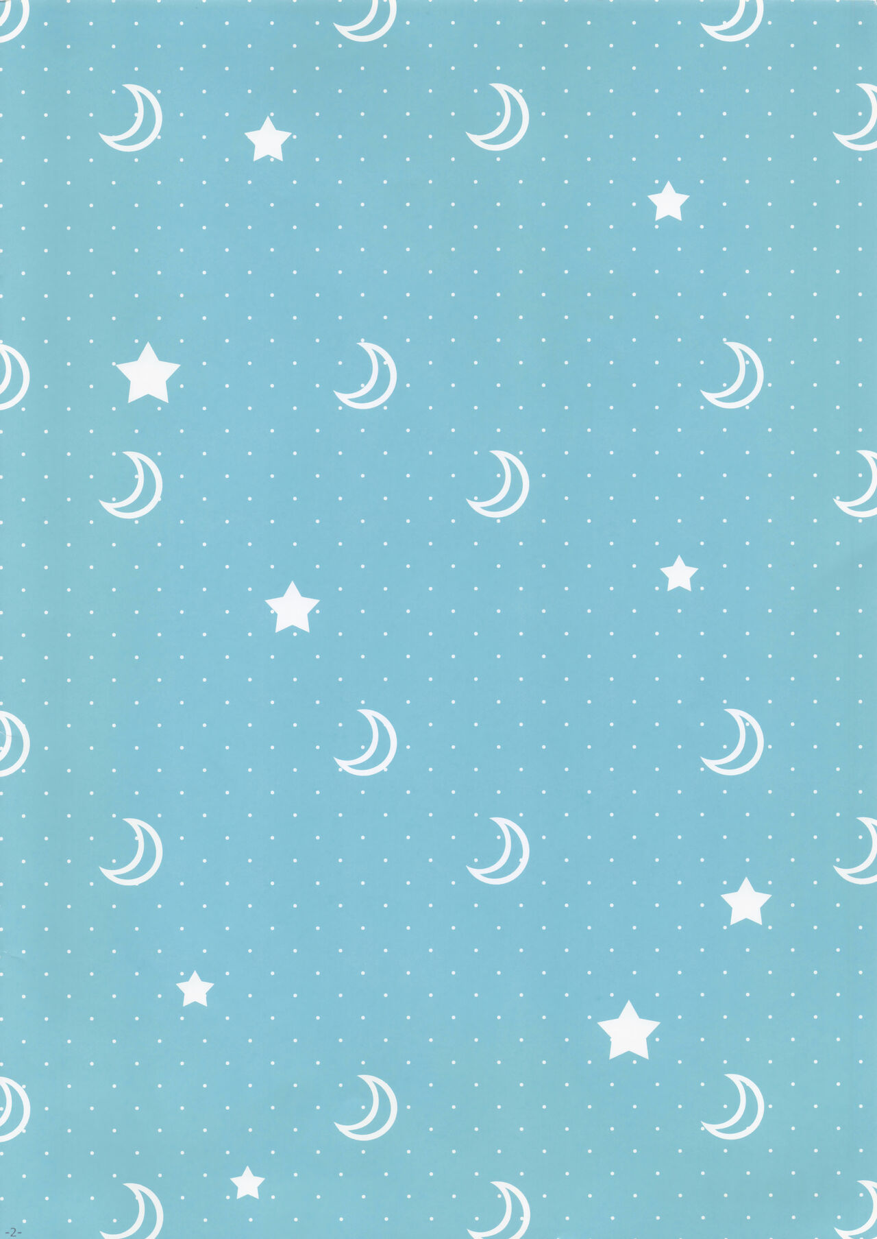 有葉日記絵 이미지 번호 2