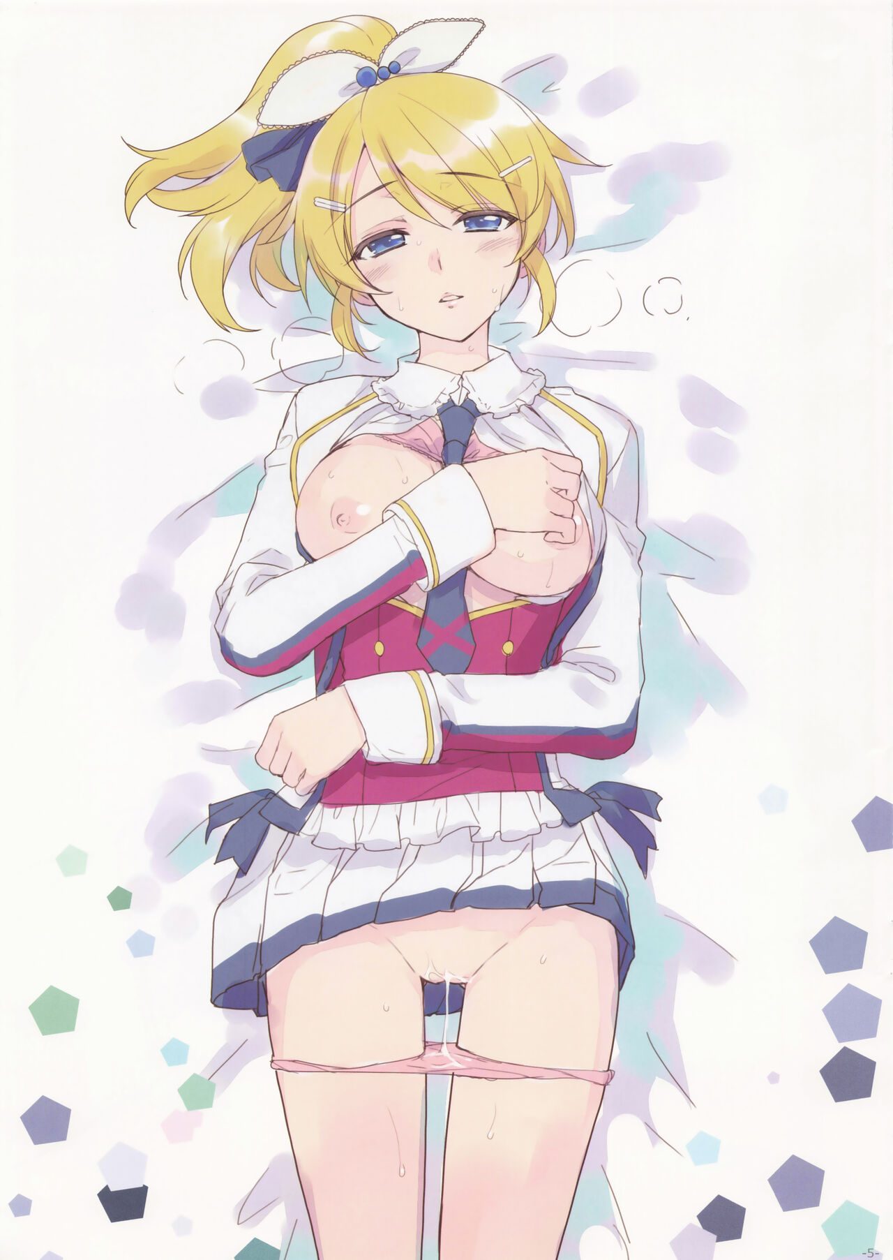 有葉日記絵 이미지 번호 5