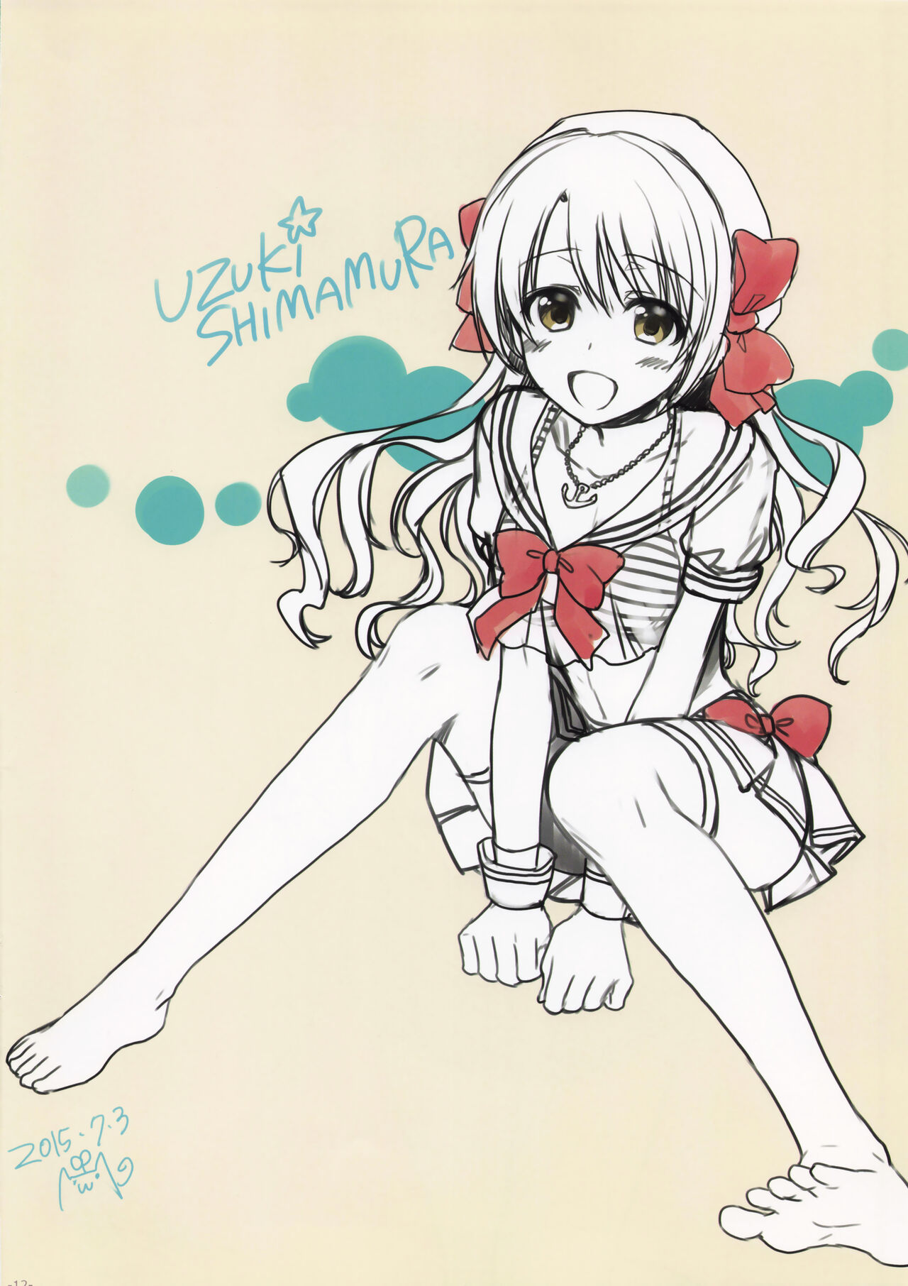 有葉日記絵 이미지 번호 12