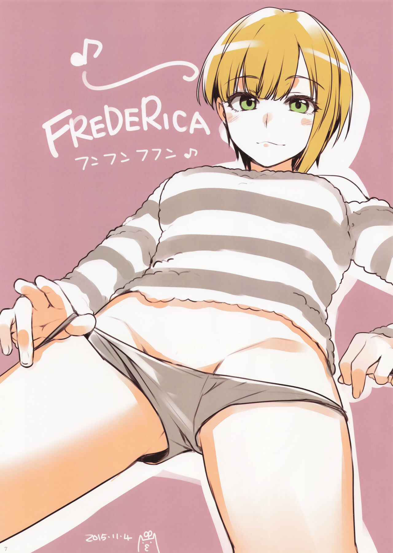 有葉日記絵3 画像番号 7