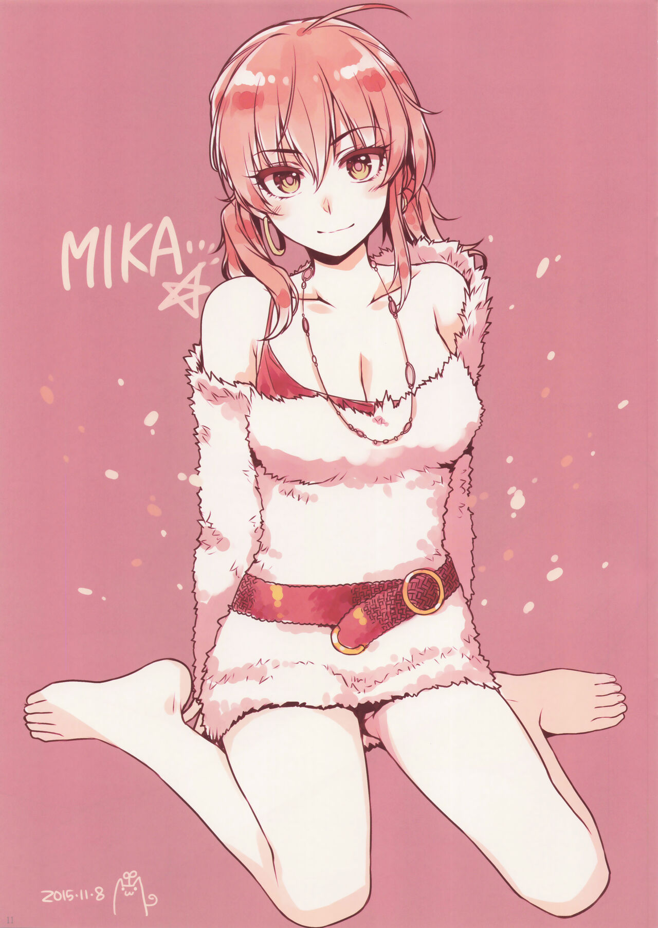 有葉日記絵3 画像番号 11