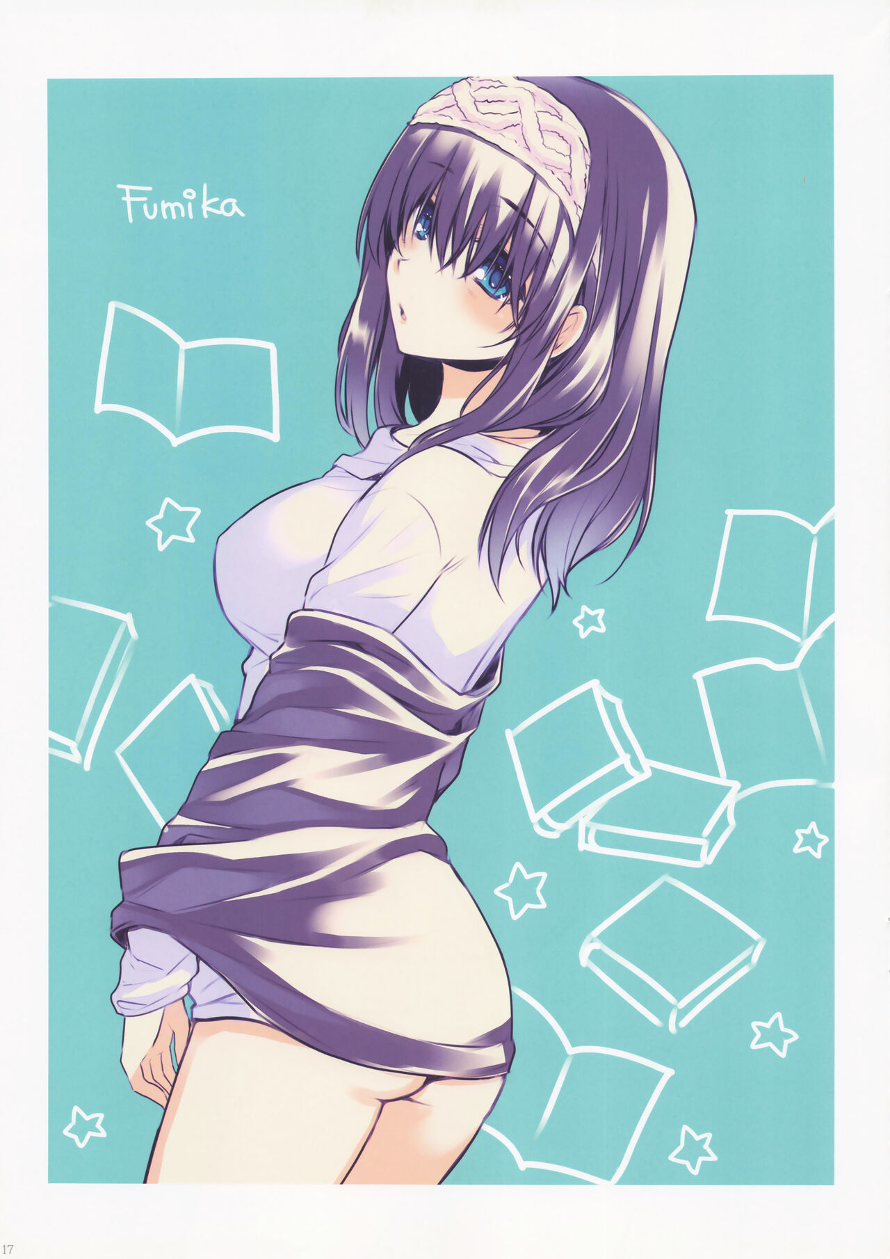 有葉日記絵3 画像番号 17