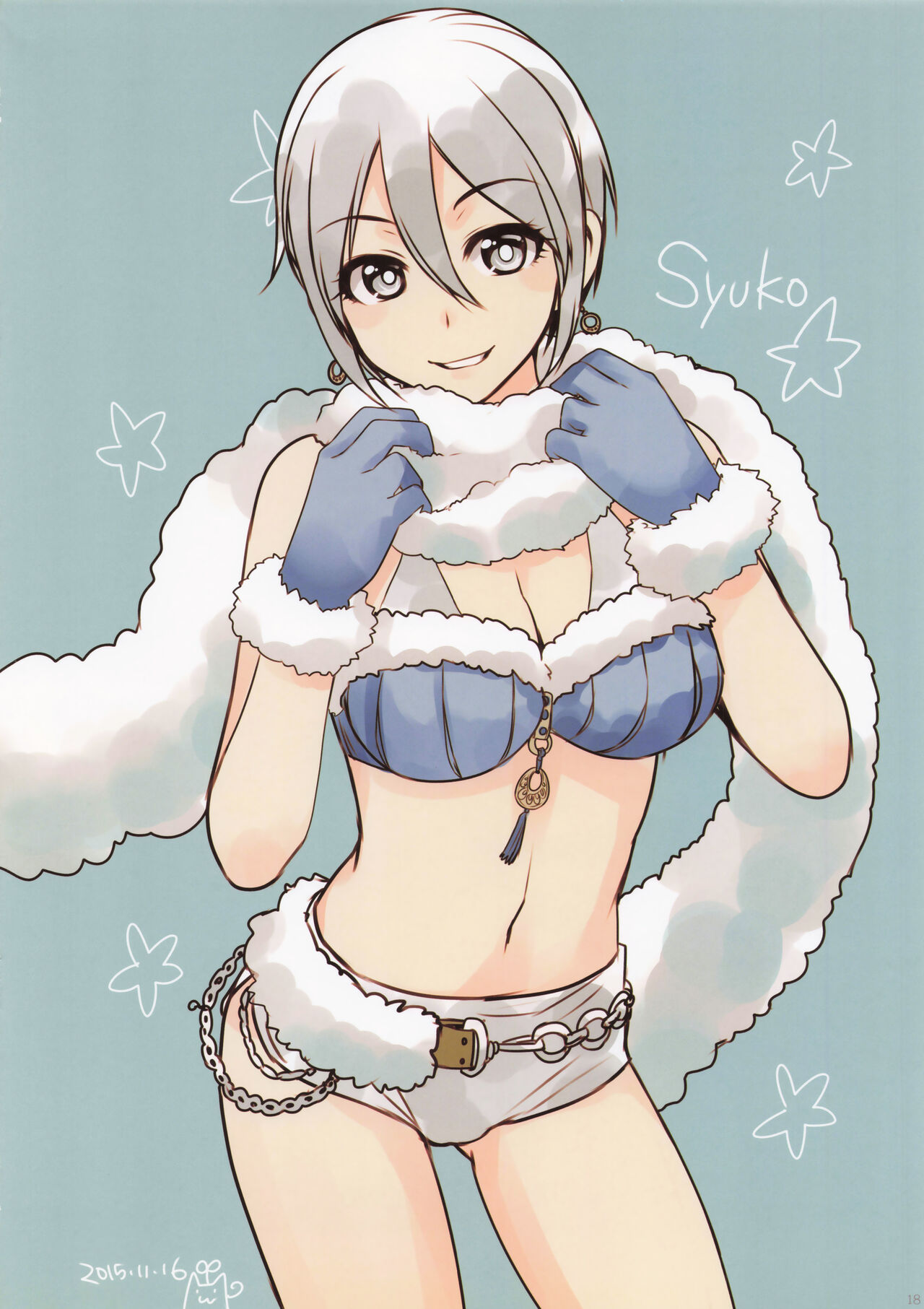 有葉日記絵3 画像番号 18