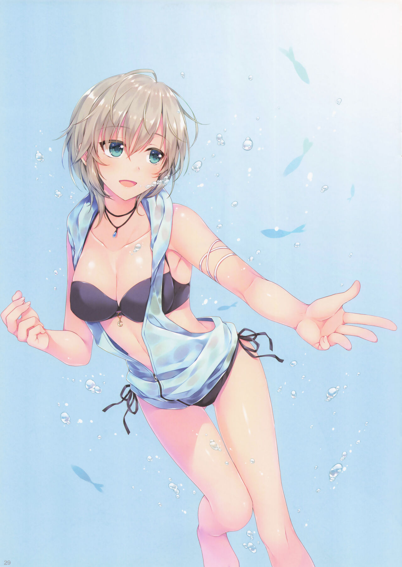 有葉日記絵3 画像番号 29