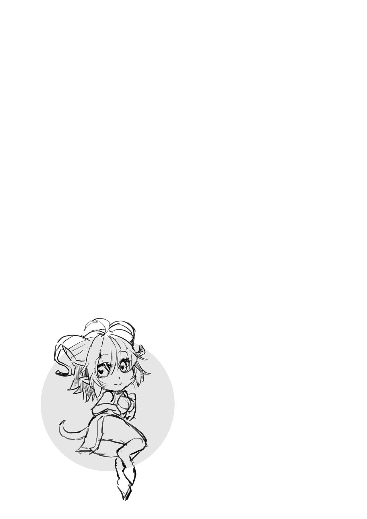 [綿峰個人] イネールの秘密日記 (World of Warcraft) 【中国語版】 image number 24