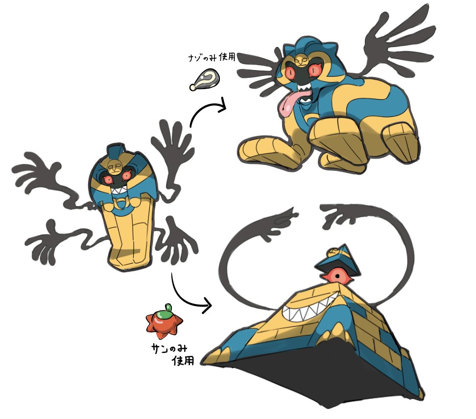 [Pixiv] 感電器(35107301) [2023.6.24] [Twitter: Voltageマン] 이미지 번호 33