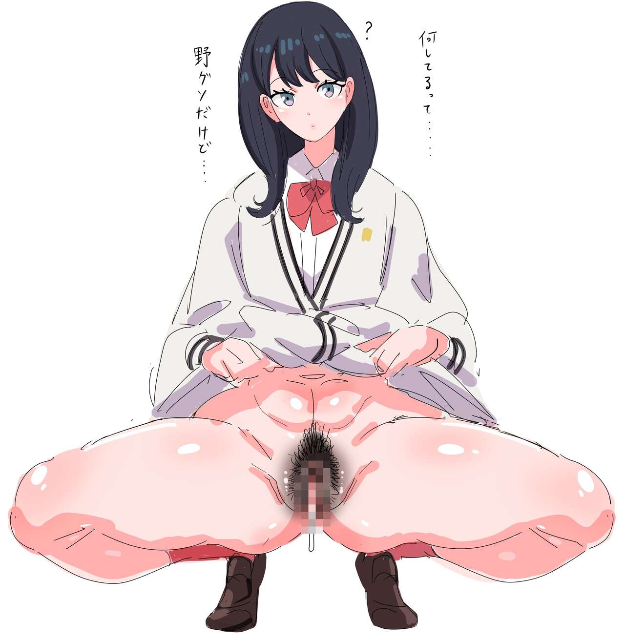 [Pixiv] 感電器(35107301) [2023.6.24] [Twitter: Voltageマン] 이미지 번호 53