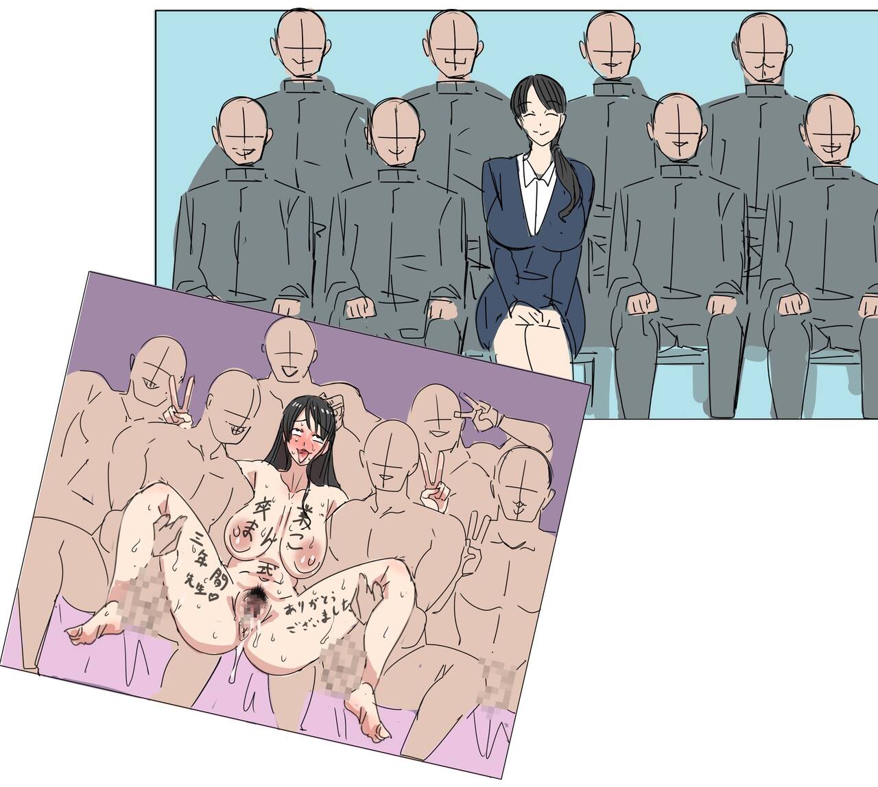 [Pixiv] 感電器(35107301) [2023.6.24] [Twitter: Voltageマン] 이미지 번호 75