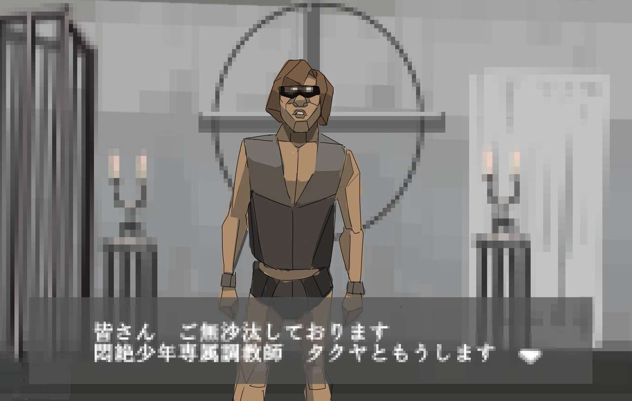 [Pixiv] 感電器(35107301) [2023.6.24] [Twitter: Voltageマン] 이미지 번호 76