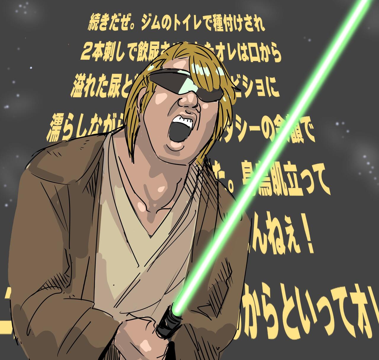 [Pixiv] 感電器(35107301) [2023.6.24] [Twitter: Voltageマン] 이미지 번호 98