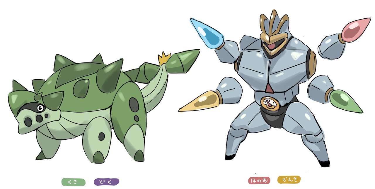 [Pixiv] 感電器(35107301) [2023.6.24] [Twitter: Voltageマン] 이미지 번호 114