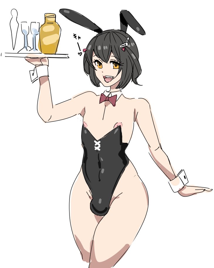 [Pixiv] 感電器(35107301) [2023.6.24] [Twitter: Voltageマン] 이미지 번호 144